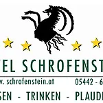 فندق Schrofenstein لاندك